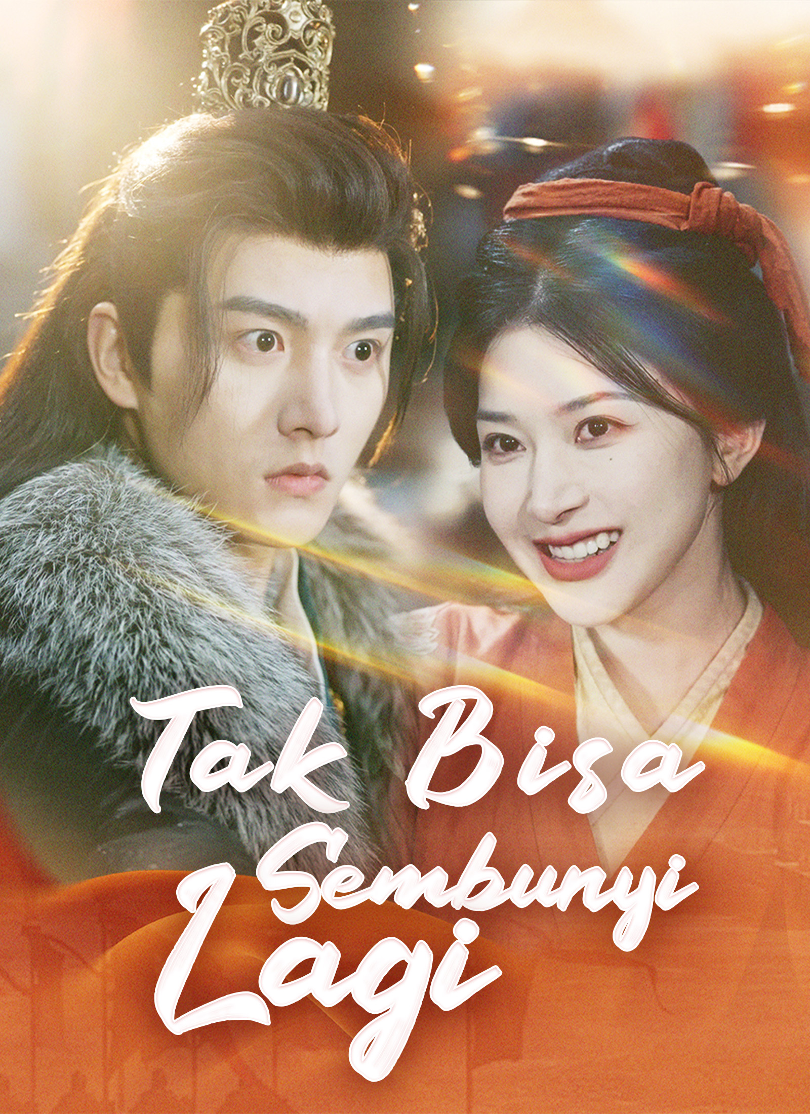 [Dijuluki]Tak Bisa Sembunyi Lagi