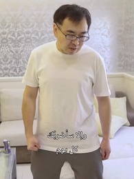 الحلقة 67 - بعد إعادة الولادة التقيت بشخص قدري