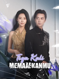 Tiga Kali Memaafkanmu