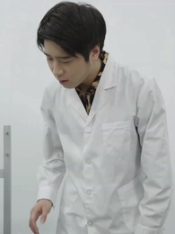 Bölüm 153 - Gölgedeki Lider