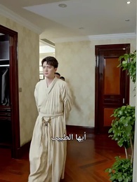 الحلقة 14 - حكيم السّماء الطّبّيّ: رفيق التّجارد في النّقمة