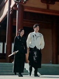 Episodio 30 - Invensible sobre Tierra