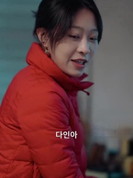 4화 - [더빙 버전]해마다 소원 이루길