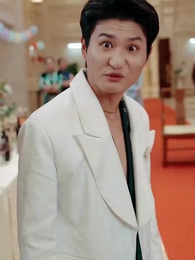 Invensible sobre Tierra - Episode 25