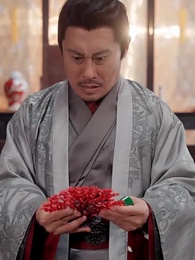 [พากย์ไทย]สลับเจ้าสาว เปลี่ยนแปลงชะตา - Episode 14