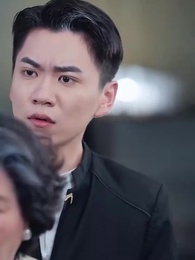 我什麽時候無敵了 - Episode 65