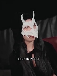 ตอนที่ 59 - ฉัน ! ซื้อทั้งสามโลก
