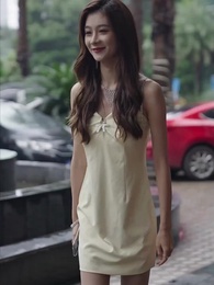 Bölüm 107 - Gölgedeki Lider