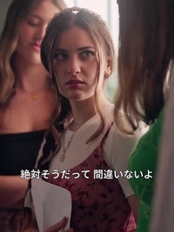 第21話 - 背徳のアトリエ ～秘密と裏切りの中で～