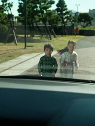 Milliardär gesucht: Meine sechs kleinen Geheimnisse - Episode 4