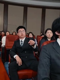 我什麽時候無敵了 - Episode 78