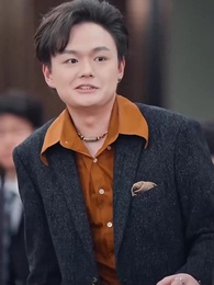 第64集 - 我什麽時候無敵了