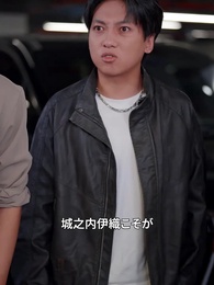 [吹替]わたしの駐車スペース、譲るものか？ - Episode 20