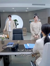 حكيم السّماء الطّبّيّ: رفيق التّجارد في النّقمة - Episode 84