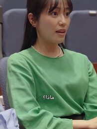 الحلقة 86 - بعد إعادة الولادة التقيت بشخص قدري