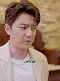 حكيم السّماء الطّبّيّ: رفيق التّجارد في النّقمة - Episode 62