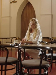 تسمع صوت قلبك - Episode 21