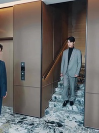 雲深不知晚 - Episode 70