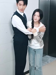 雲深不知晚 - Episode 49