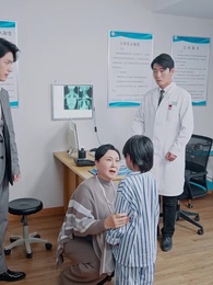 雲深不知晚 - Episode 3