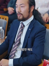 28화 - 다시 태어난 오른팔