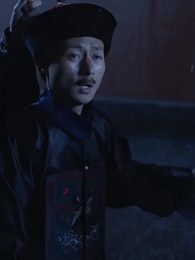 Jogo Perigoso no Palácio - Episode 16