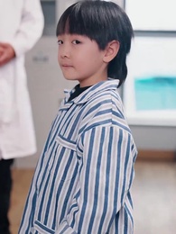 雲深不知晚 - Episode 4