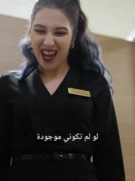 الحلقة 8 - تسمع صوت قلبك