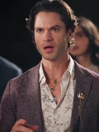 انتقام وريثة الباليه - Episode 28