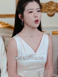 第54話 - 侍女が悪役の台本を手に