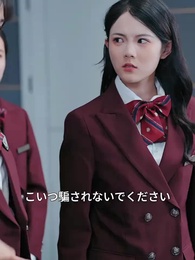 侍女が悪役の台本を手に - Episode 20