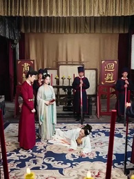 나의 황후마마 - Episode 17