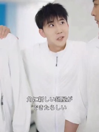 第19話 - 水底で終わった人生を越えて、世界へ