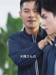 水底で終わった人生を越えて、世界へ - Episode 40