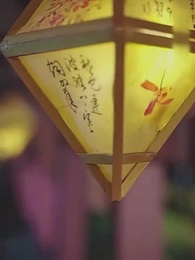 [Dubbing]Cinta Abadi - Episode 52