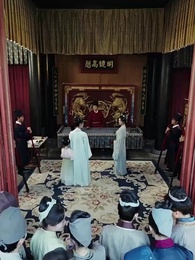 6화 - 나의 황후마마