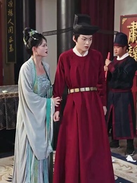 22화 - 나의 황후마마