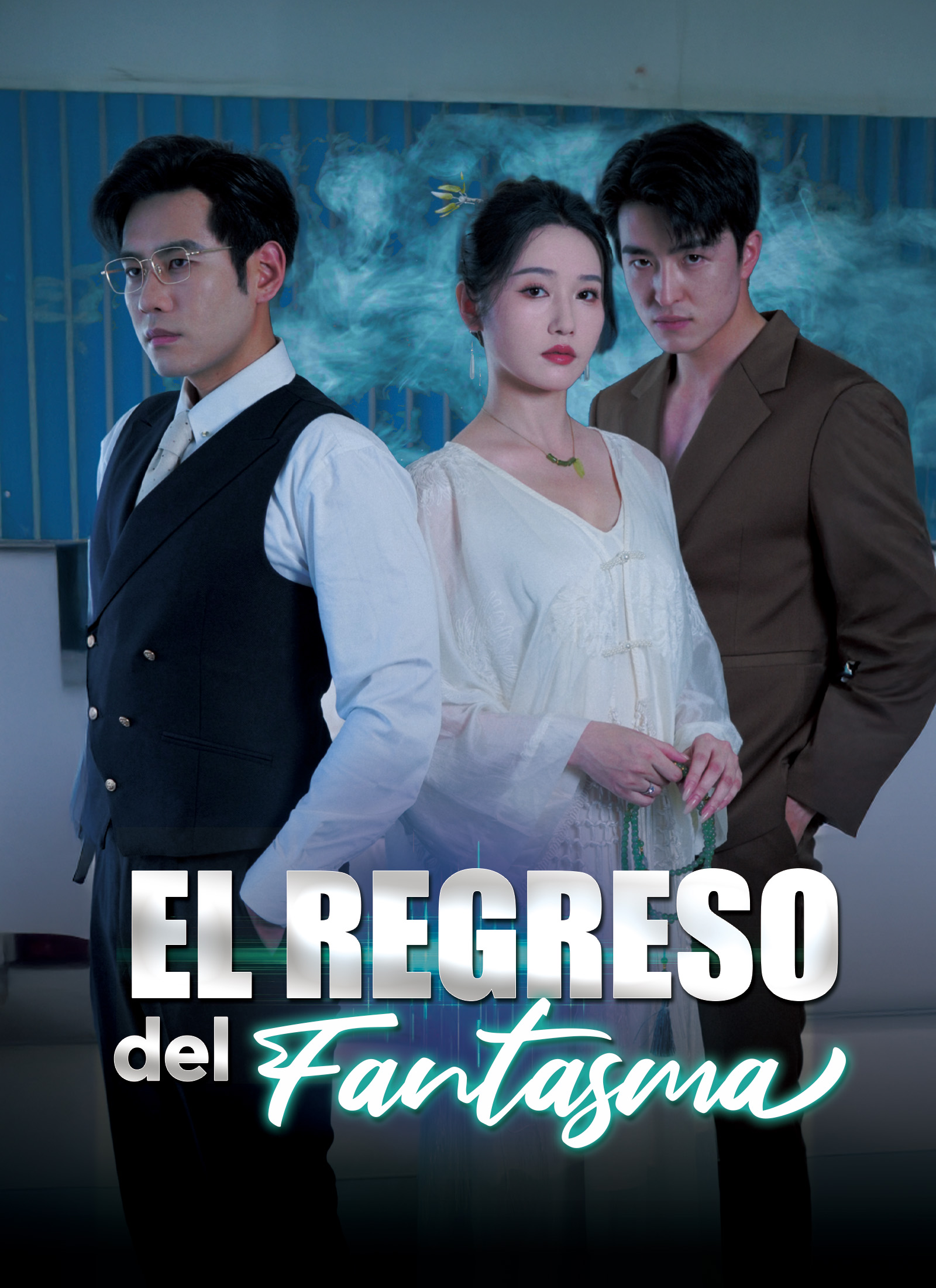 Portada de El Regreso del Fantasma