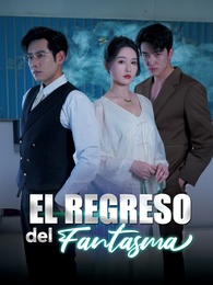 El Regreso del Fantasma