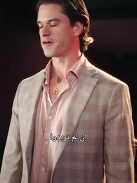 انتقام وريثة الباليه - Episode 47