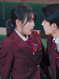 第43集 - 真惡僕她拿穩反派劇本