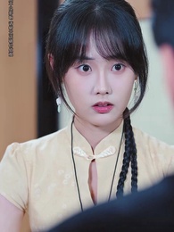 第36集 - 真惡僕她拿穩反派劇本