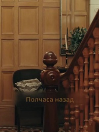 Возвращение: Жена мафиози - Episode 23