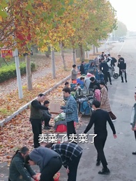 驟雨初晴待月明 - Episode 1