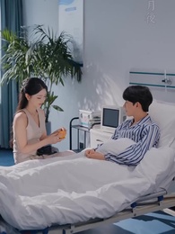 白夜陷落 - Episode 55