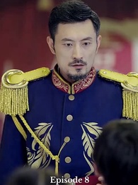 Episode 8 - See You Again