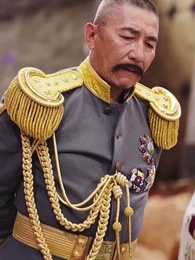 第32集 - 我是督軍麒麟子