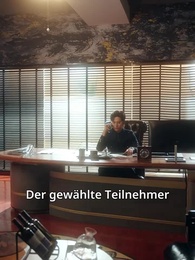 Episode 6 - Von nun an werde ich dich beschützen