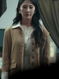 Épisode 67 - Garde du Corps Invincible