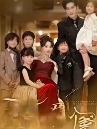 Tập 1 - [Lồng tiếng]Một Mẹ, Năm Con, Bốn Bố